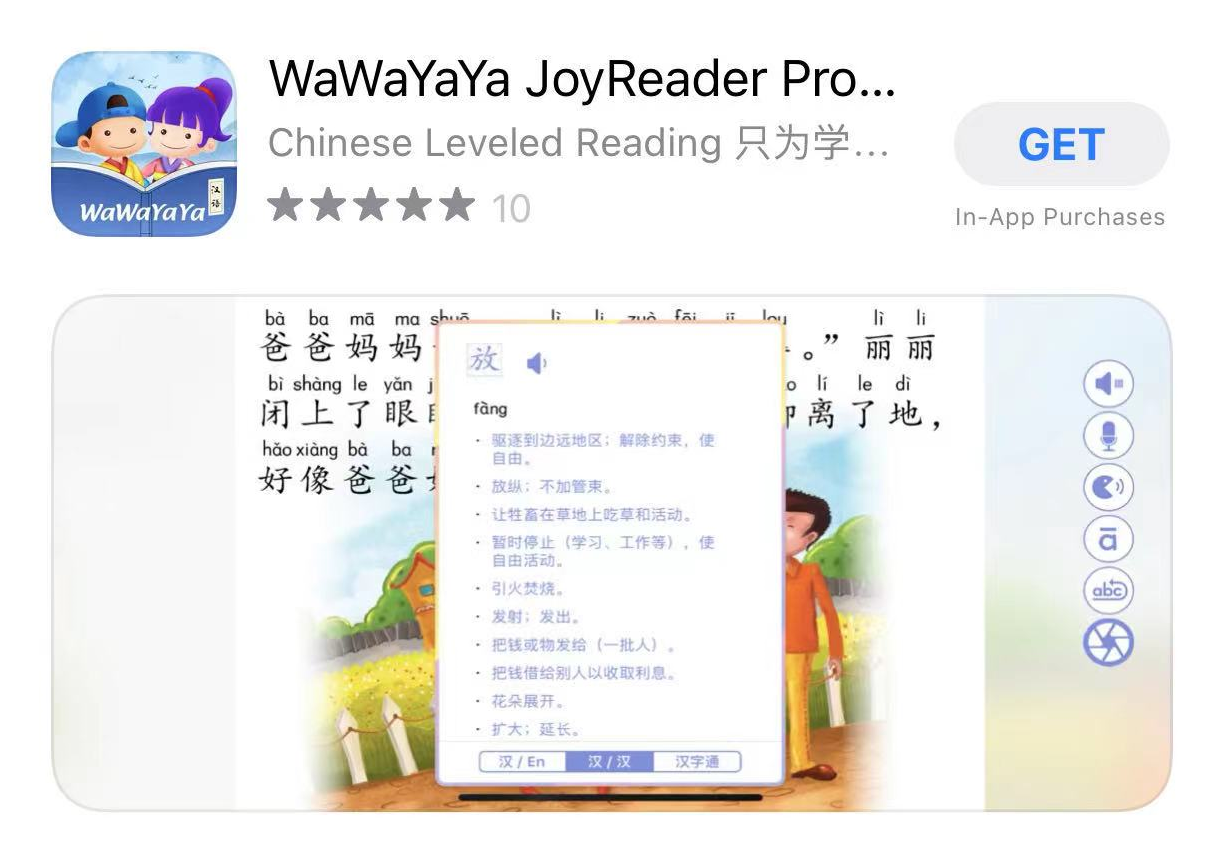 1623695552745332.png